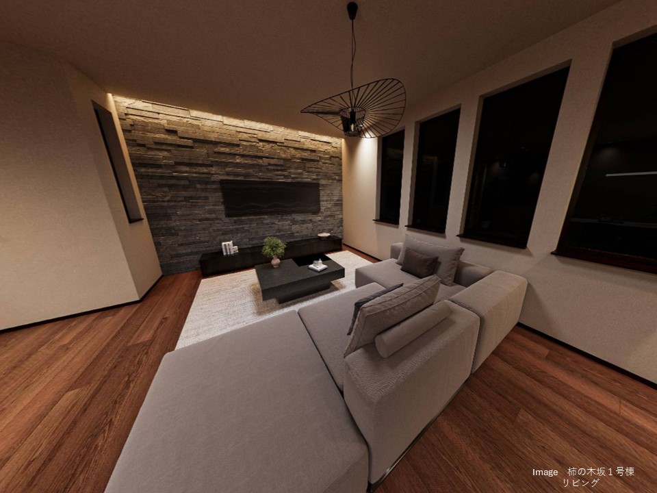 リストガーデン柿の木坂